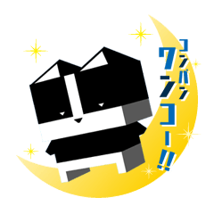 [LINEスタンプ] onekou Stamp