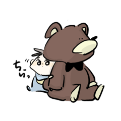 [LINEスタンプ] みんな大好きちゃんあか