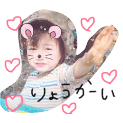 [LINEスタンプ] 品田家