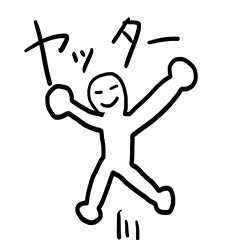 [LINEスタンプ] おれによる