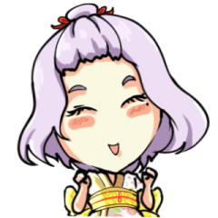 [LINEスタンプ] kawaiii kimono girl