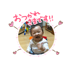 [LINEスタンプ] 結蘭ママ 丁寧な会話ver.