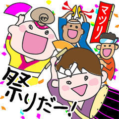 [LINEスタンプ] 大好き！ 仙台のすずめ