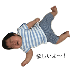 [LINEスタンプ] たいしくんすたんぷ 3