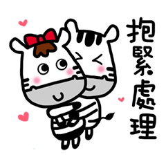 [LINEスタンプ] Pony Ben Ben-couple