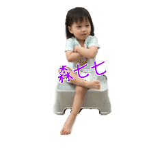 [LINEスタンプ] Talking kids