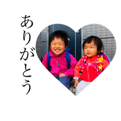 [LINEスタンプ] takamura.children