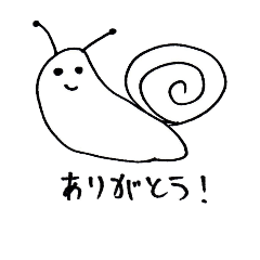 [LINEスタンプ] 絵心のない名言集