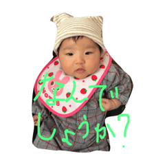 [LINEスタンプ] こころの表情