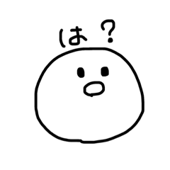 [LINEスタンプ] のうたりんちゃんの一日②