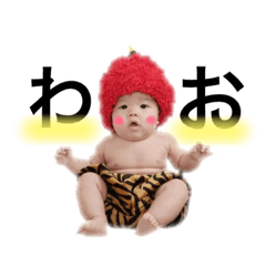 [LINEスタンプ] らぶーま