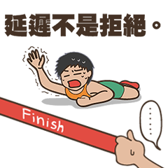 [LINEスタンプ] IronPerformance