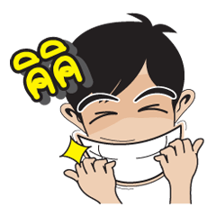 [LINEスタンプ] NONG GUN Gunner