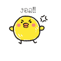 [LINEスタンプ] Fell