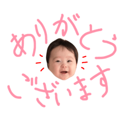 [LINEスタンプ] ひまちぃすたんぷ