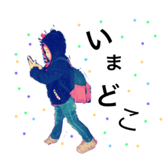 [LINEスタンプ] Monsterkids