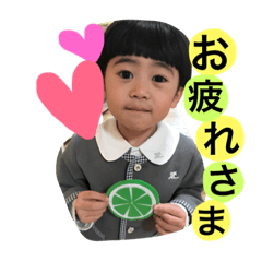 [LINEスタンプ] RIO NAKASHIMA