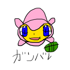 [LINEスタンプ] シェリー.ブロッサム