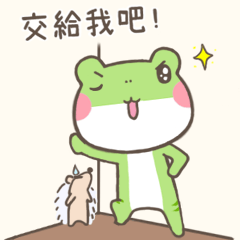 [LINEスタンプ] Gua Gua's little days