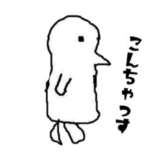 [LINEスタンプ] わんころわーるど