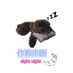 [LINEスタンプ] Puff daily part 1