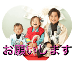 [LINEスタンプ] yancha3kids