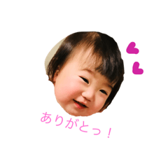 [LINEスタンプ] yuipanman