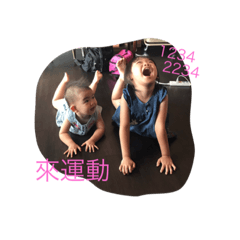 [LINEスタンプ] Q BABY＆ QQ BABY