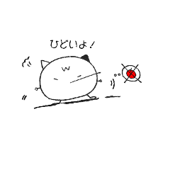 [LINEスタンプ] ミスターワッツ 日常編 5