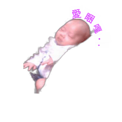 [LINEスタンプ] Baby forehead