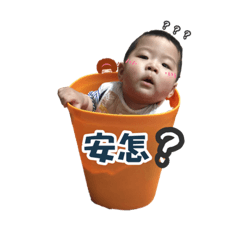 [LINEスタンプ] Fat Dou