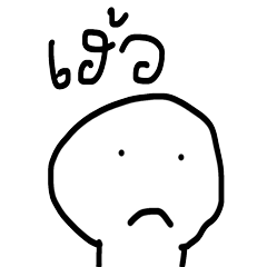 [LINEスタンプ] Oh.My life.