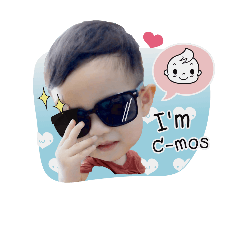 [LINEスタンプ] My name is C-Mos