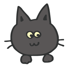 [LINEスタンプ] 我が家のねこさん【くろねこ・イエロー】