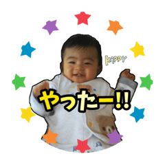 [LINEスタンプ] cota☆STAMP