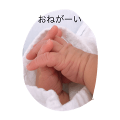 [LINEスタンプ] 裕惺