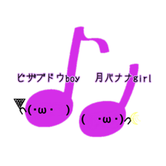 [LINEスタンプ] Welcome to the Jungle.