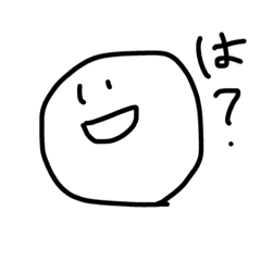 [LINEスタンプ] なんとも言えない顔の人