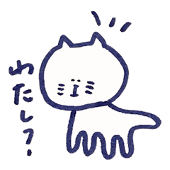 [LINEスタンプ] noraneko-san