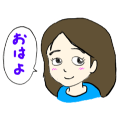 [LINEスタンプ] 仲良しなお友だち