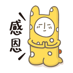 [LINEスタンプ] Hola！ I'M ALIEN