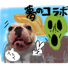 [LINEスタンプ] gas Perl2.