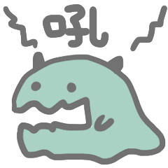 [LINEスタンプ] my cute Slug