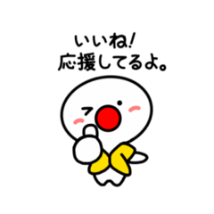 [LINEスタンプ] 禁煙応援スタンプです