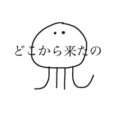 [LINEスタンプ] 体も心もポカポカ1