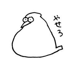 [LINEスタンプ] marudori