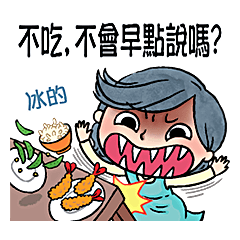 [LINEスタンプ] Mama most frequent words