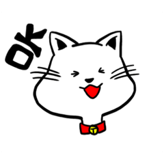 [LINEスタンプ] ねこさんの顔