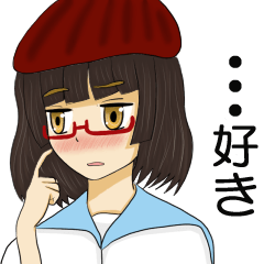 [LINEスタンプ] 小雪ちゃんスタンプ1