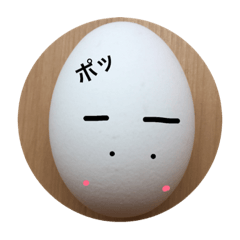 [LINEスタンプ] たまごまーご